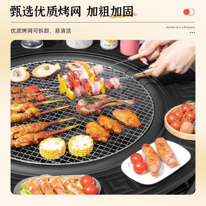 围炉煮茶一整套炭火盆取暖庭院家用室内烧烤炉阳台火锅炉户外烧烤 - 图3