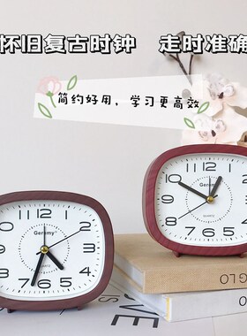 简约怀旧仿木纹闹钟老人家用桌面方形时钟摆表学生现代大字床头钟