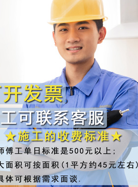 电梯门贴纸入户电梯间轿厢装饰贴膜仿不锈钢金属拉丝翻新贴纸自粘