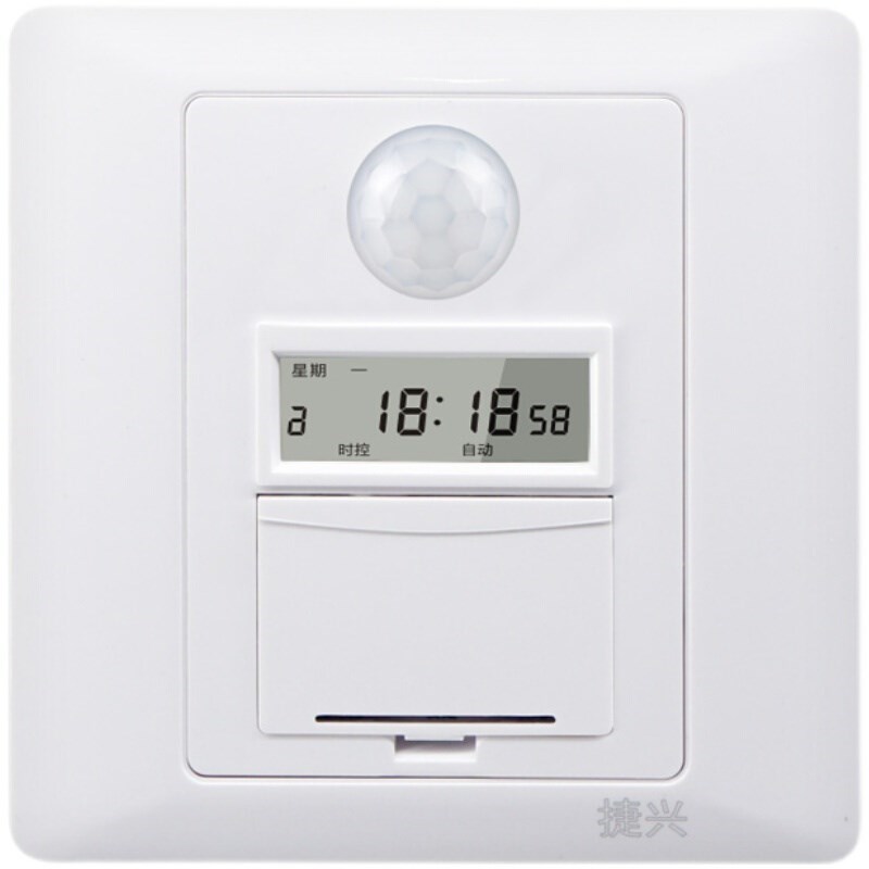 红外人体c感应定时器开关多功能86型智能面板楼道电灯开关可双切 - 图0