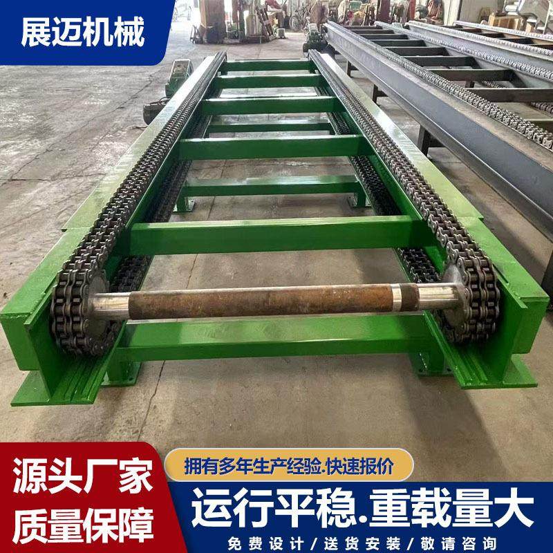链条输送机木箱输送线双排链传送机托盘重型链板输送带网链输送机,淘宝优惠券,粉丝福利购,淘宝优惠卷