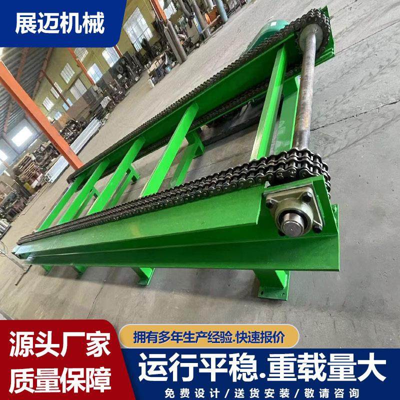 链条输送机木箱输送线双排链传送机托盘重型链板输送带网链输送机,淘宝优惠券,粉丝福利购,淘宝优惠卷