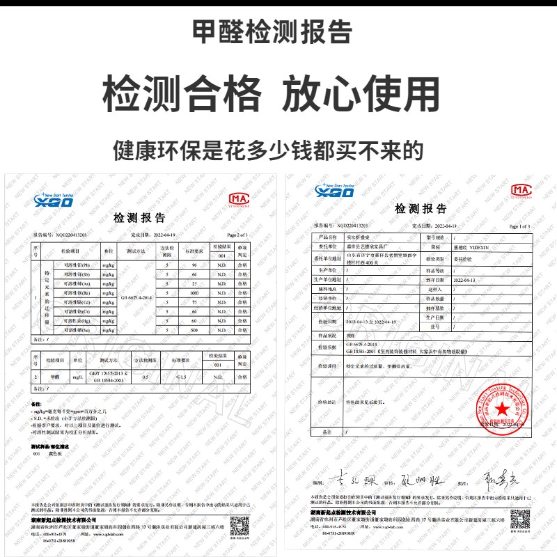 松木便携式实木折叠桌餐桌家用简易小桌子吃饭户外摆摊收纳学习桌 - 图1