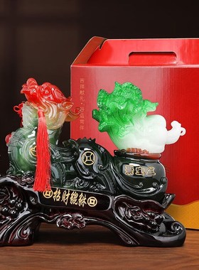 新款开业礼品大摆件貔貅送朋友招财貔恘玉白菜工艺品公司乔迁办