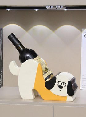 可爱长耳狗红酒架摆件客厅酒柜餐边展示柜装饰品葡萄酒托乔迁礼物