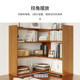 Corner bookshelf household shrinkable storage rack table layered shelf children storage multi-layer storage rack small cabinet