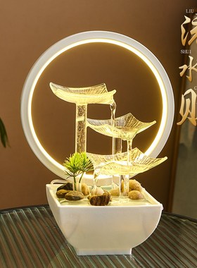乔迁新居搬家礼物流水摆件循环水招财客厅开业高档办公室桌面装饰