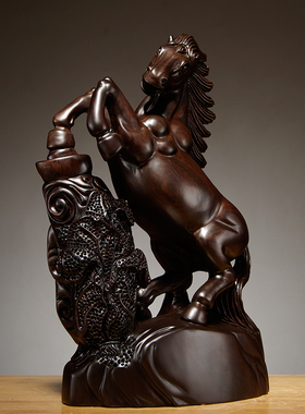 黑檀木雕马到成功摆件红木雕刻白菜生肖马工艺品家居装饰开业礼品