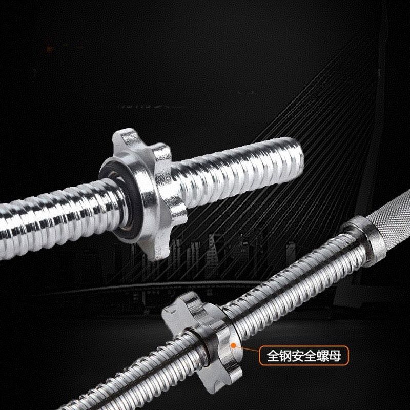 杠铃杆握杆加宽杠铃杆小孔2.5cm间距加宽杠铃杆奥杆5cm加宽杠铃杆,淘宝优惠券,粉丝福利购,淘宝优惠卷