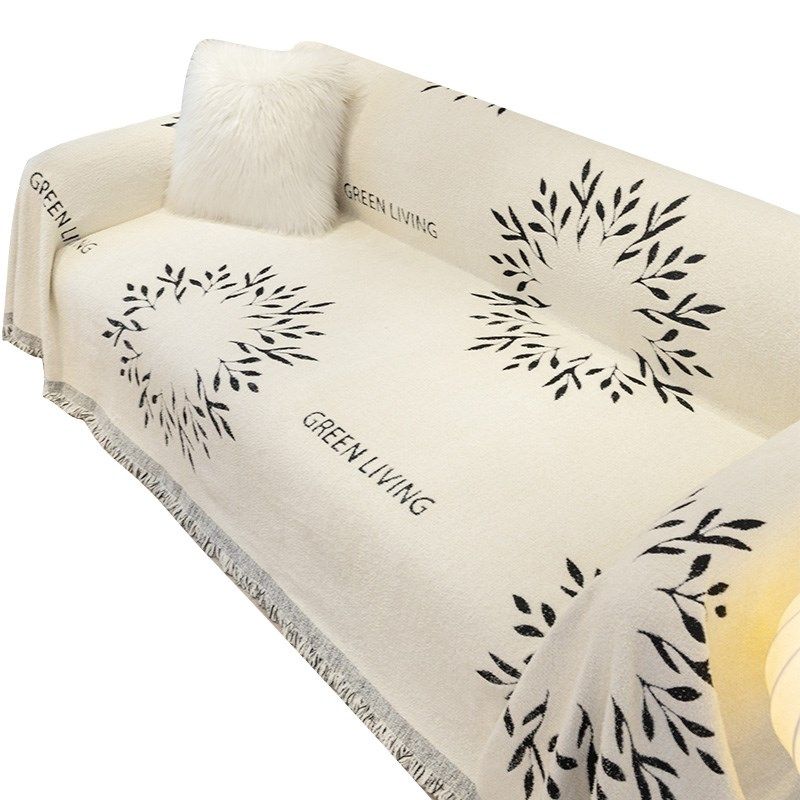 沙发盖布ins高级感防猫抓沙发套罩2024新款沙发毯全盖沙发巾垫布,淘宝优惠券,粉丝福利购,淘宝优惠卷