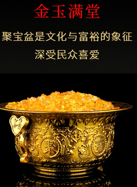 热销纯黄铜五路财神聚宝盆聚财客厅家居摆件开业礼品香炉工艺品存