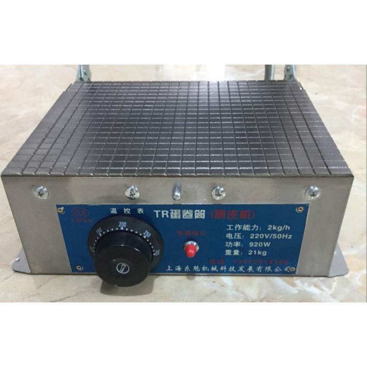 智能恒温家用商用蛋卷机双面电加热脆皮机冰淇淋甜筒机烤鸭皮机,淘宝优惠券,粉丝福利购,淘宝优惠卷