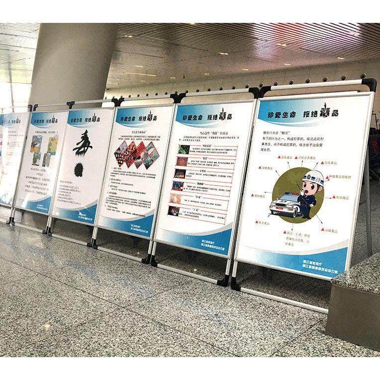 铝合金手提海报架广告牌展示牌展架kt板海报架宣传立牌展板支架子,淘宝优惠券,粉丝福利购,淘宝优惠卷