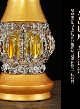 佛灯佛前供灯家用七彩琉璃莲花灯佛供灯佛堂观音插电式led长明灯