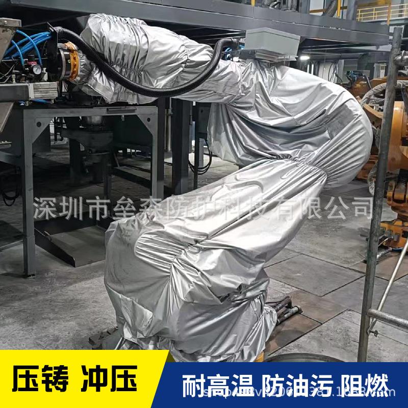 发那科机器人M-200ID/7L防护服防水耐高温防腐蚀阻燃隔热防静电 - 图2