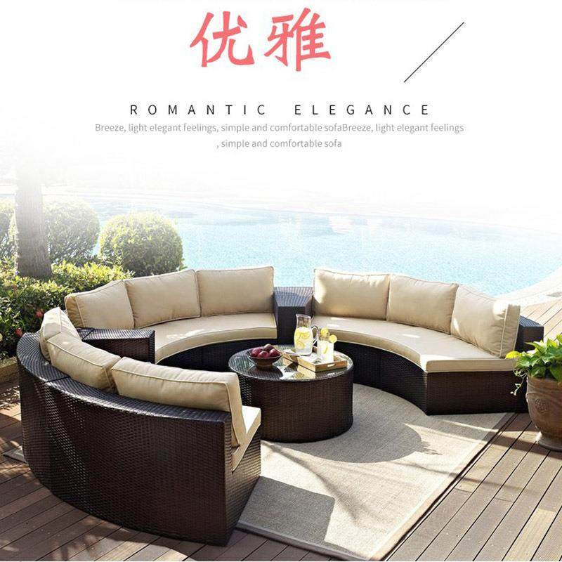 户外藤沙发组合庭院阳台露台休闲藤编沙发室外防水防晒藤椅子双人,淘宝优惠券,粉丝福利购,淘宝优惠卷