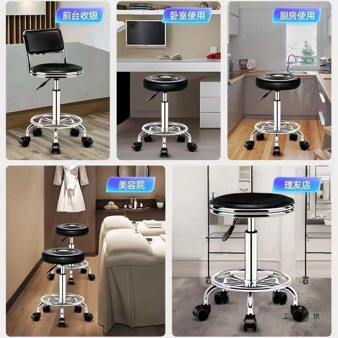 吧台椅可升降吧椅旋转椅子酒吧椅吧凳家用高脚凳吧台凳实验室凳子,淘宝优惠券,粉丝福利购,淘宝优惠卷