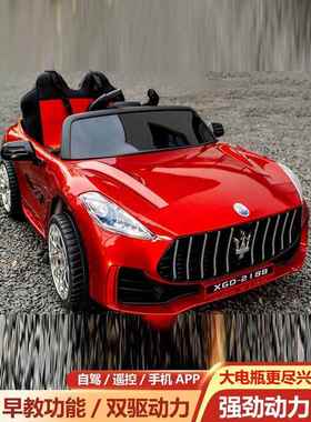 热销儿童电动车可坐人小孩四轮遥控汽车男女宝宝4驱玩具车婴儿电
