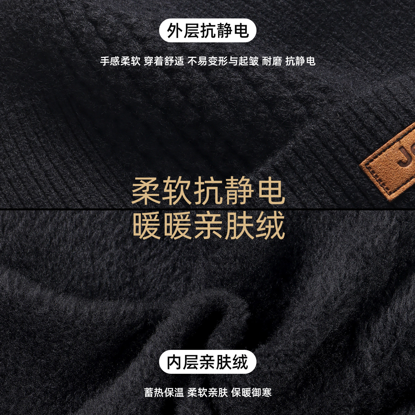 jeep吉普帽子男士冬季针织帽秋冬新款中老年人加绒加厚保暖毛线帽,淘宝优惠券,粉丝福利购,淘宝优惠卷