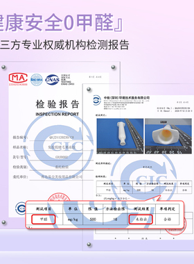 桃汽熊免胶水貂绒假睫毛自然卷翘