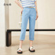 Niannu Petite Foot Cigarette Pants Women's Coast Blue Calf Casual Cotton Feel Cool Pants Women's Casual Pants