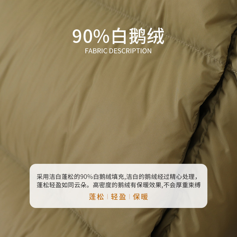 念奴娇商场同款【热销】鹅绒服女中长连帽软、轻、暖CNO3A87