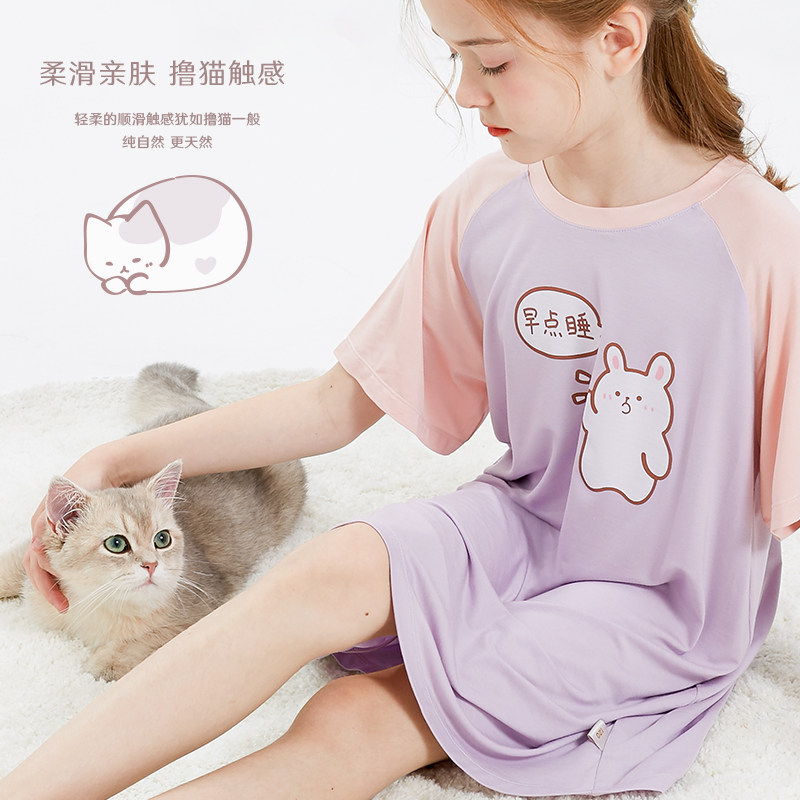女童睡裙儿童睡衣2022夏大童女孩公主裙子宝宝薄款冰丝家居服短袖,淘宝优惠券,粉丝福利购,淘宝优惠卷