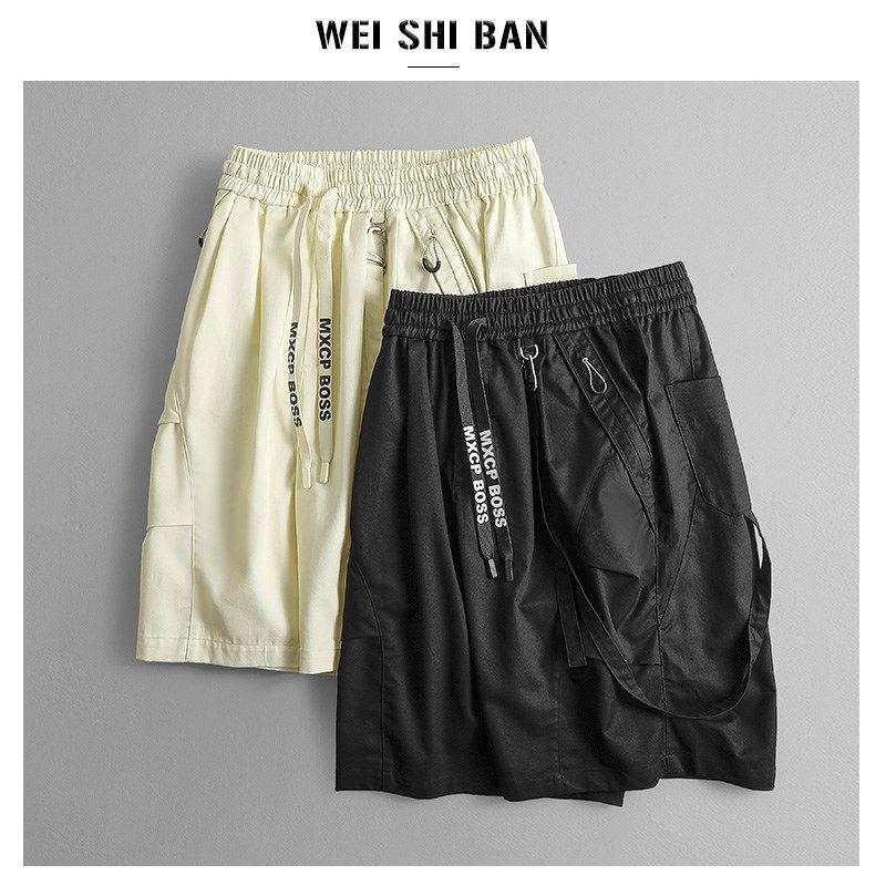 潮牌工装短裤男2025夏季纯棉高密五分裤宽松捏皱口袋设计阔腿中裤,淘宝优惠券,粉丝福利购,淘宝优惠卷