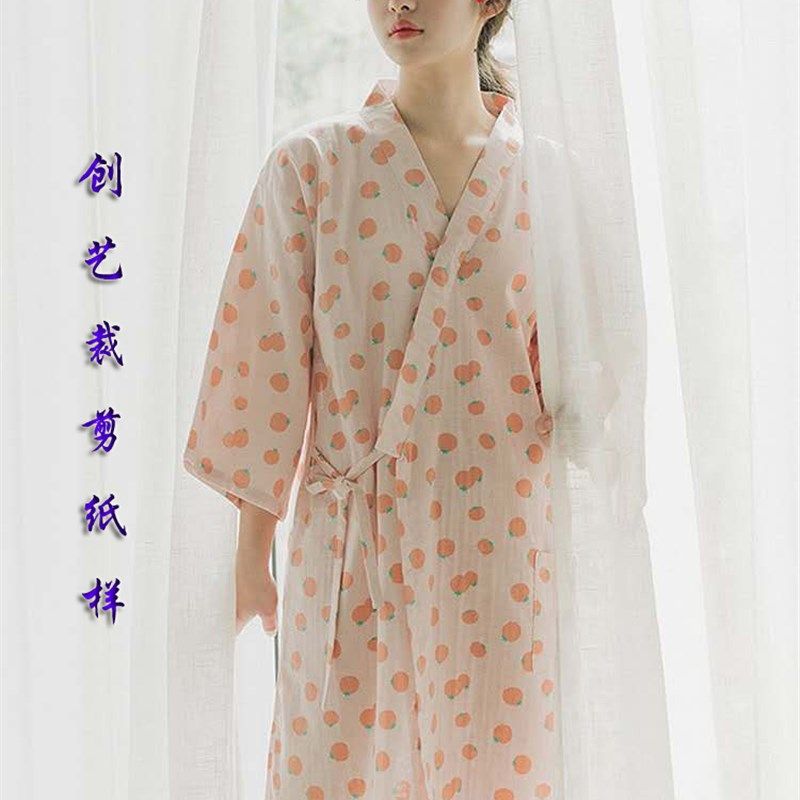 裁剪图 B44日系睡裙女纯棉睡袍日式和风春秋大码浴袍和服睡衣纸样,淘宝优惠券,粉丝福利购,淘宝优惠卷