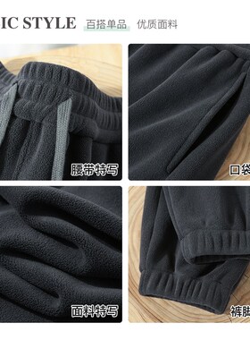双面奥粒绒!重磅深灰色细腻柔软束脚卫裤女加厚保暖宽松长裤男冬
