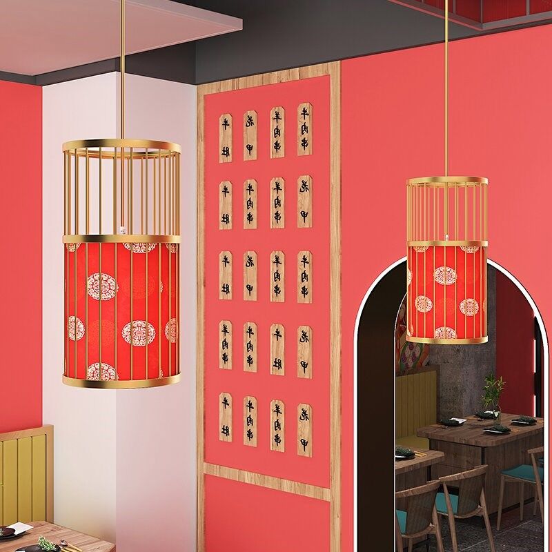 新中式风主题餐厅创意饭店灯笼圆桌鸟笼灯带射灯火锅店灯具吊灯餐,淘宝优惠券,粉丝福利购,淘宝优惠卷