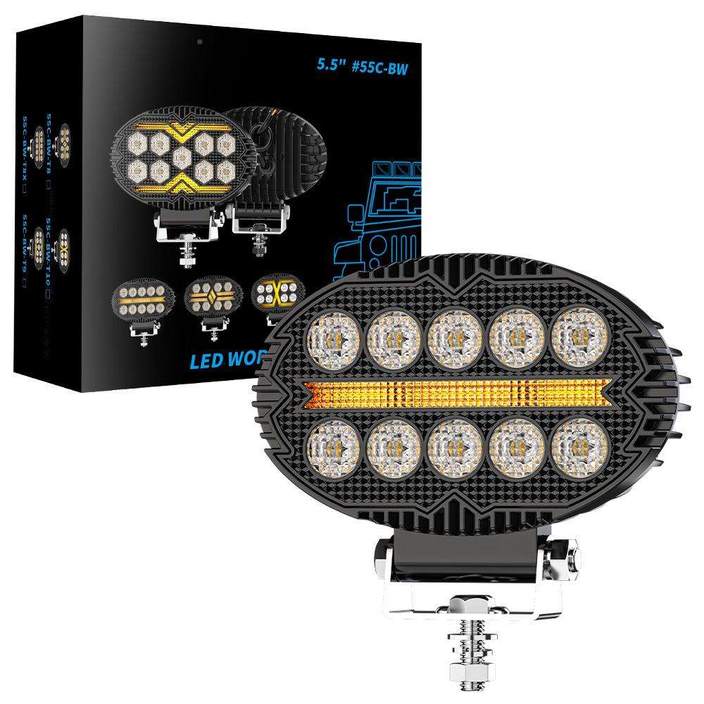 厂家黑士5.5寸越椭圆武10le工作灯改装泛光灯d铺路野55C-BW-T车灯 - 图3