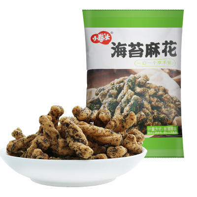 小拳头海苔麻花零食休闲食品小吃办公室追剧解馋夜宵充饥零食