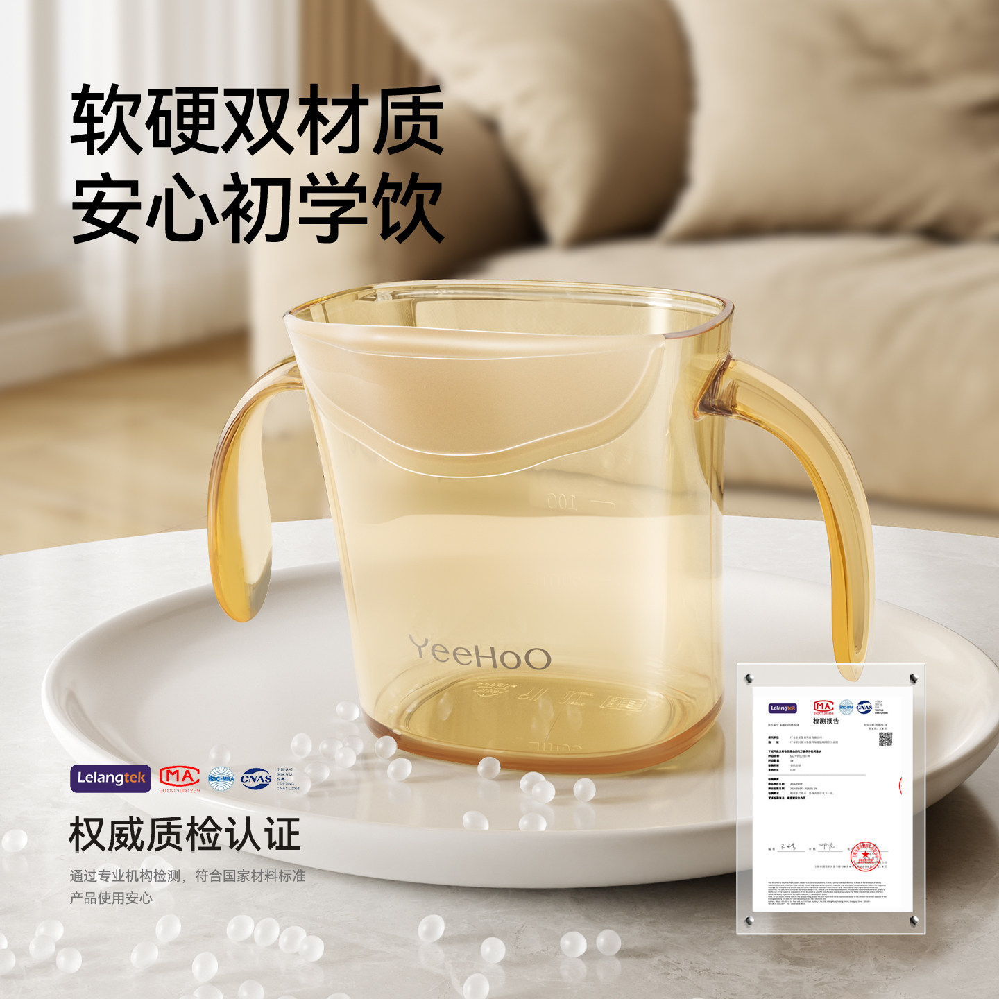 图 3