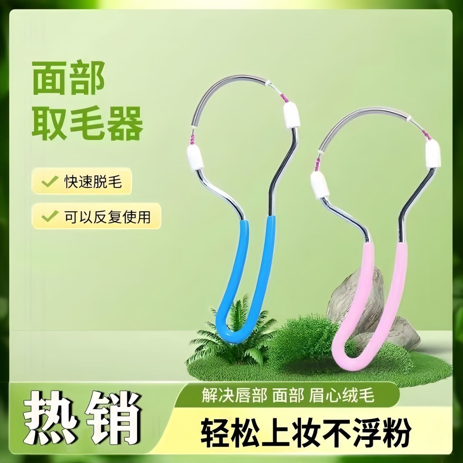 Thickened and enlarged square refrigerator fresh-keeping container sealed transparent fresh-locking refrigerator storage box