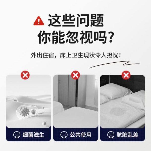 Disposable train sleeper three-piece bed sheet hotel quilt cover pillow case free wash and dirty separator