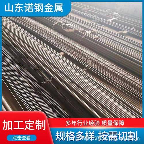 MN13高锰钢板耐磨钢板矿山破碎机衬板用激光切割机械设备用耐磨板 - 图2