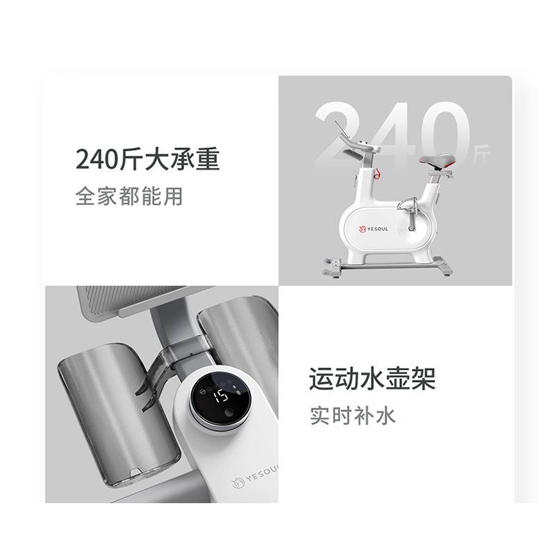 New direct-selling wild beast electromagnetic control dynamic bicycle home silent sports bicycle indoor exercise exercise bike