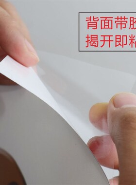 新中式风格可客制化尺寸印刷版画 幸福都是奋斗出来的墙贴纸 自粘