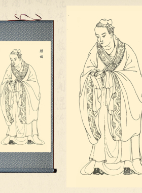 国学书房装饰新中式风格人物图案挂画 儒家四配子渊画像颜回成品