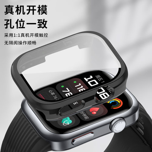 适用于华为WatchD2保护壳watchD1智能运动保护套新款壳膜一体watchd2钢化膜高清防摔防爆d男女全包手表壳配件 - 图2