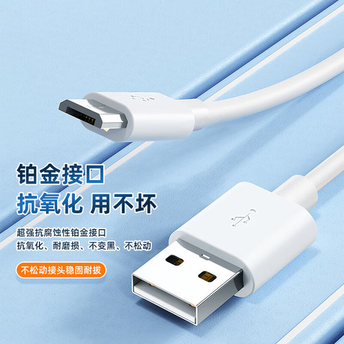 适用于华为荣耀儿童手表充电器3/3Pro/3S/3X充电线小K2充电替换线3pro超能版学生智能电话快充线通用便携配件 - 图2