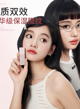 unny唇釉小样唇部精华雾面哑光口红女自然裸色镜面便捷装口红小样
