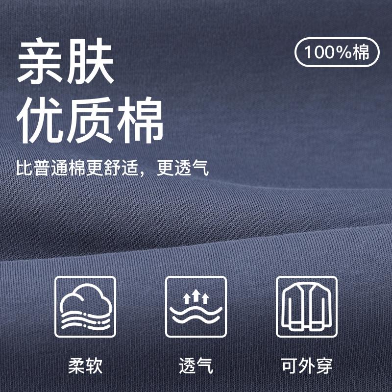 七色纺睡衣男款纯棉开衫翻领四季抗菌长袖裤大码家居服套装可外穿