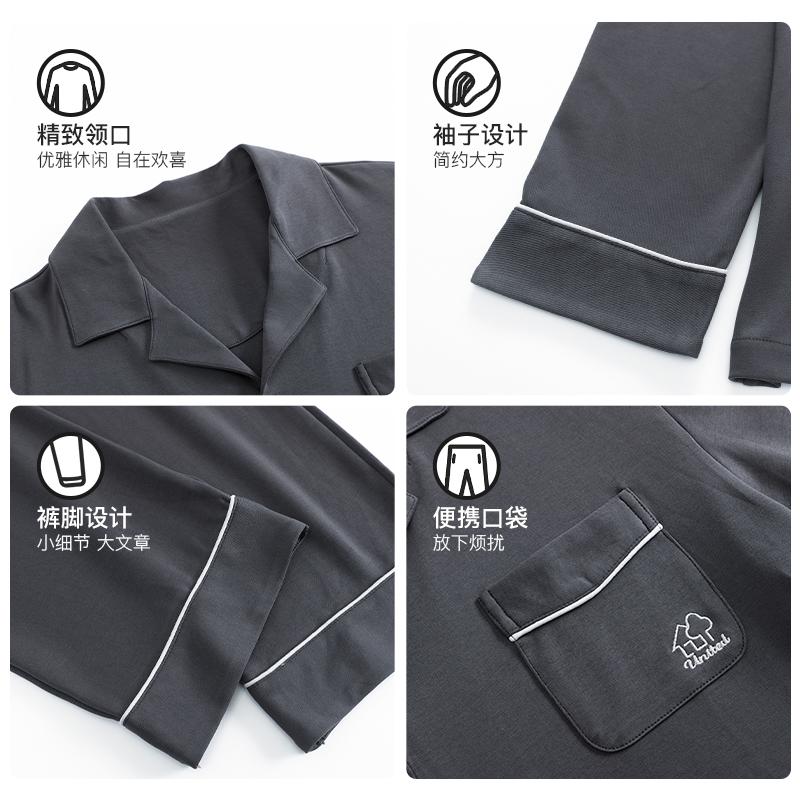 七色纺睡衣男款家居服套装可外穿春秋款长袖大码100%全棉外穿休闲
