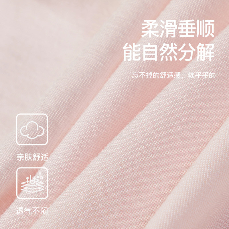 七色纺莫代尔内裤女士2025新款抗菌纯棉裆大码性感少女生三角短裤,淘宝优惠券,粉丝福利购,淘宝优惠卷