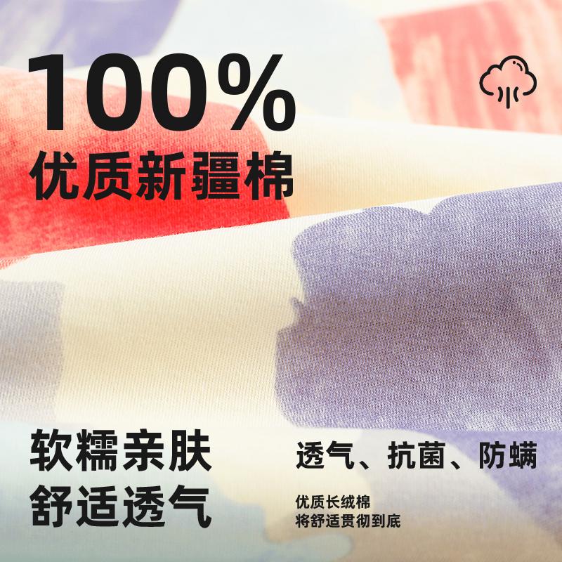 七色纺睡衣女纯棉带胸垫家居服套装全棉可外穿四季款长袖长裤抗菌