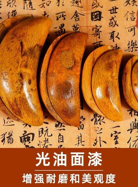热销家用竹根头圣杯卦杯圣卦贡杯茭杯信杯阴阳杯摆件佛具用品