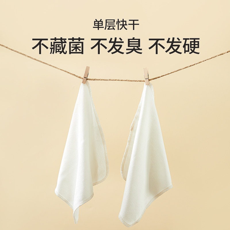charlie banana进口婴儿口水巾新生儿有机棉小方巾宝宝纯棉洗脸巾