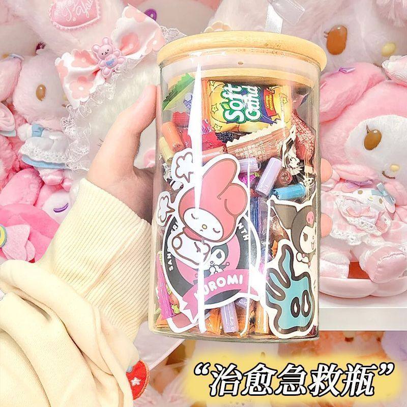 许愿瓶玻璃幸运星星瓶diy成品竹盖罐子摆件五角星漂流瓶老师礼物,淘宝优惠券,粉丝福利购,淘宝优惠卷